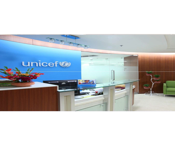 UNICEF
